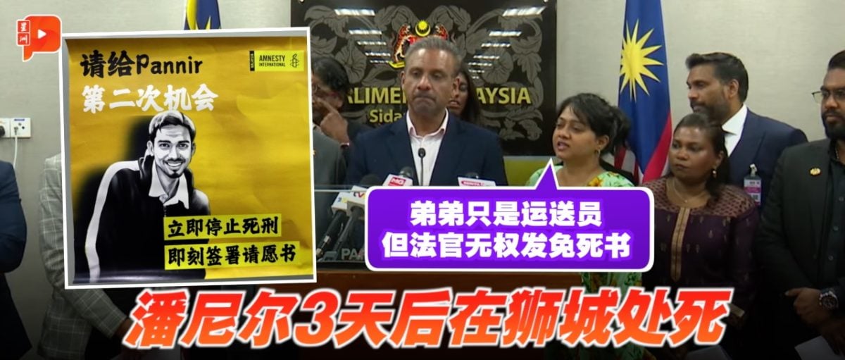 相比之下