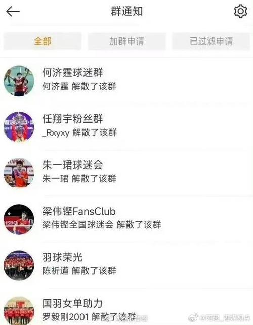 理层与教练