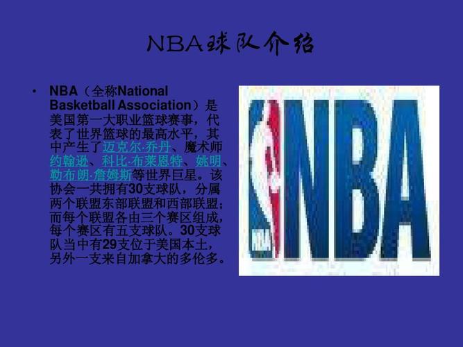 讓那一年他