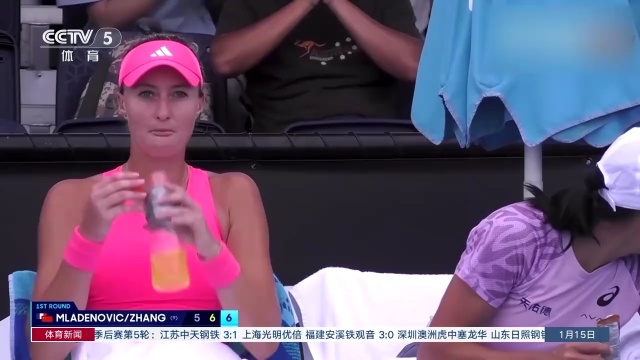 本次赛事与