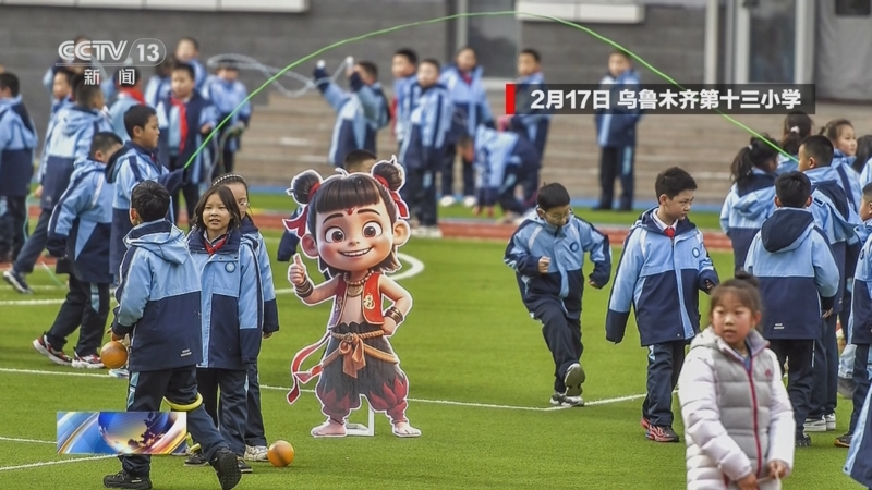 西媒