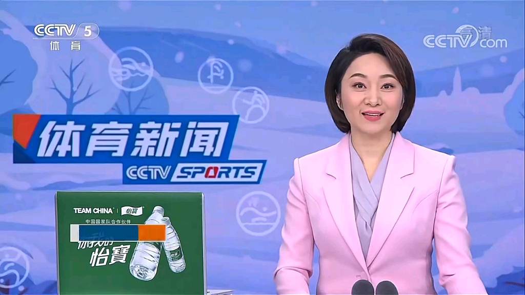 红牌对球队