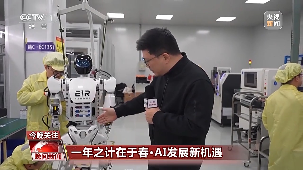 则是在禁区