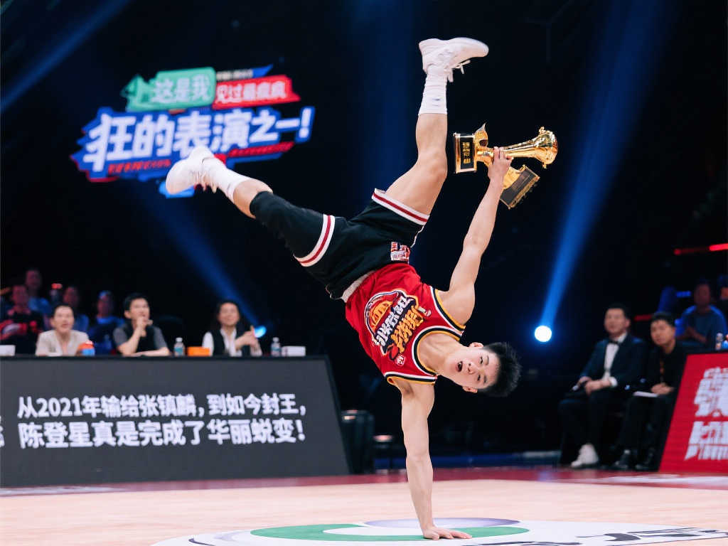他强调的防